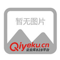 供應(yīng)開關(guān)電源12V8A液晶顯示開關(guān)電源適配器